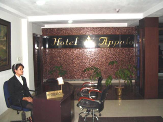 Hotel Appolo Siliguri Exterior photo